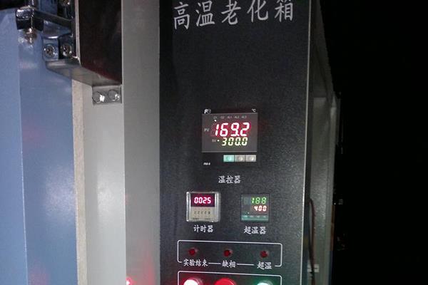 1670838431179478.jpg 16.jpg